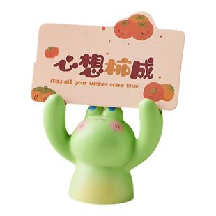 举手小动物留言夹摆件解压治愈情绪女生办公桌面装饰创意便签礼物