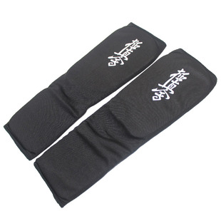 极真空手道护具三件套 拳套手套 护腿板 护裆 跆拳道护具散打护具