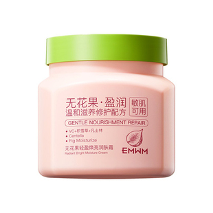 香氛凡士林身体乳霜保湿滋润女皮肤干燥留香24小时美白润肤乳正品