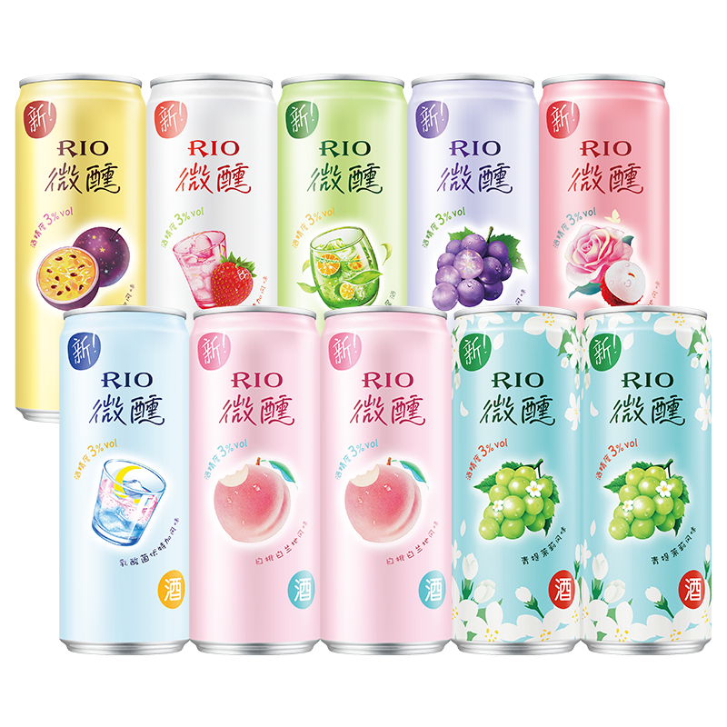 RIO预调鸡尾酒微醺330ml*8罐