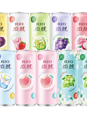 RIO预调鸡尾酒微醺330ml*8罐