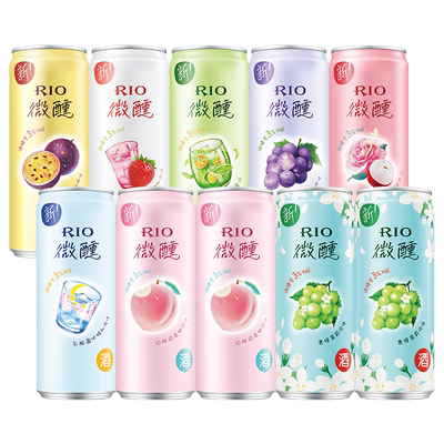 RIO预调鸡尾酒微醺330ml*8罐