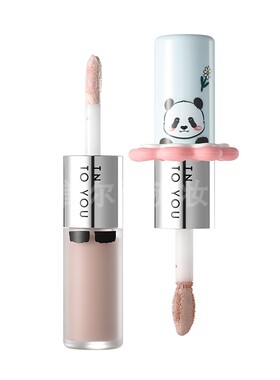 intoyou萌兰双头多用釉腮红高光