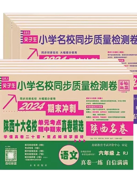 【爆！限时优惠】超1W+人购买