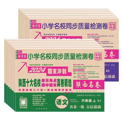 【爆！限时优惠】超1W+人购买