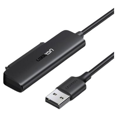 绿联sata转usb3.0易驱线无需供电