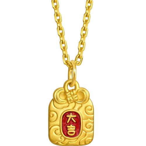 周生生薄荷系列彩绘足金大吉御守mini黄金小吊坠96204P