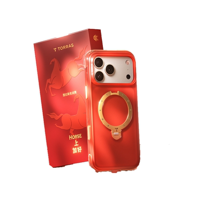 2026新年限定|图拉斯支点壳Q3Air