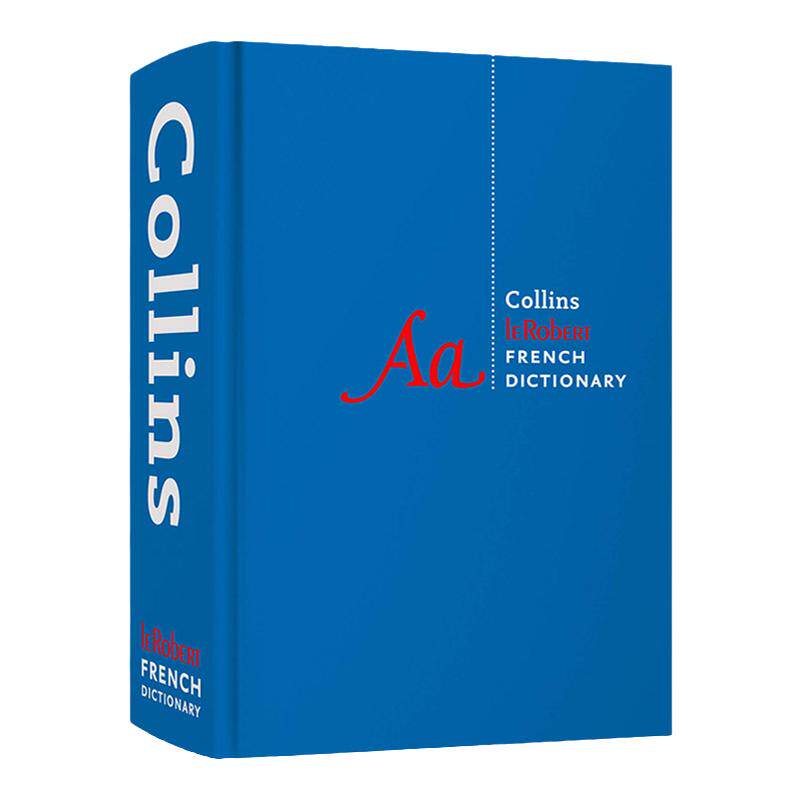 柯林斯罗伯特法语词典 精装完整版 英文原版 Collins Robert French Dictionary Unabridged 11th edition 进口英语书籍字典辞典