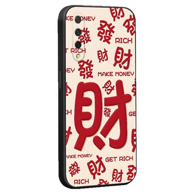 luckrider适用于小米cc9e新款防摔手机壳Xiaomicc9e全网热卖mIcc9e硅胶软壳m1906f9sc国潮热卖款。小迷cc9e轻