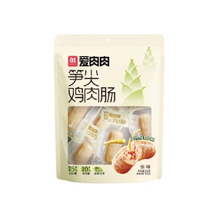 a1笋尖鸡肉肠办公室休闲解馋小零食夜宵代餐懒人速食香肠袋装