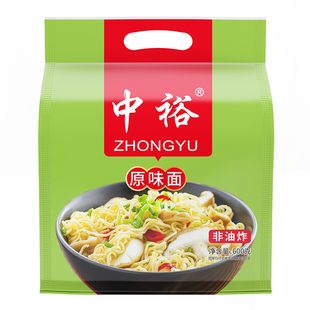 中裕原味面炒拌面600g*1小袋装煮面波纹面非油炸方便速食卷面炒面