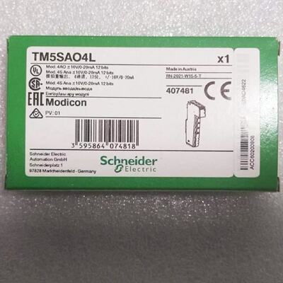 议价TM5SAO4L施耐德PLC模拟量输出模块全新原装正品现货质保一年包邮