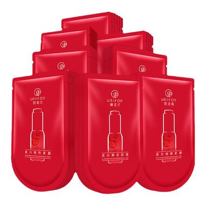 御泥坊美白面膜秋冬补水去黄气