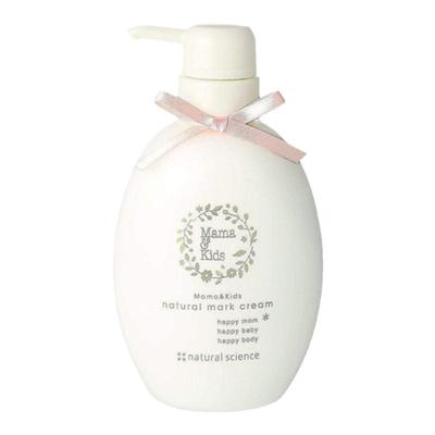 日本母婴Mama&Kids拍立减