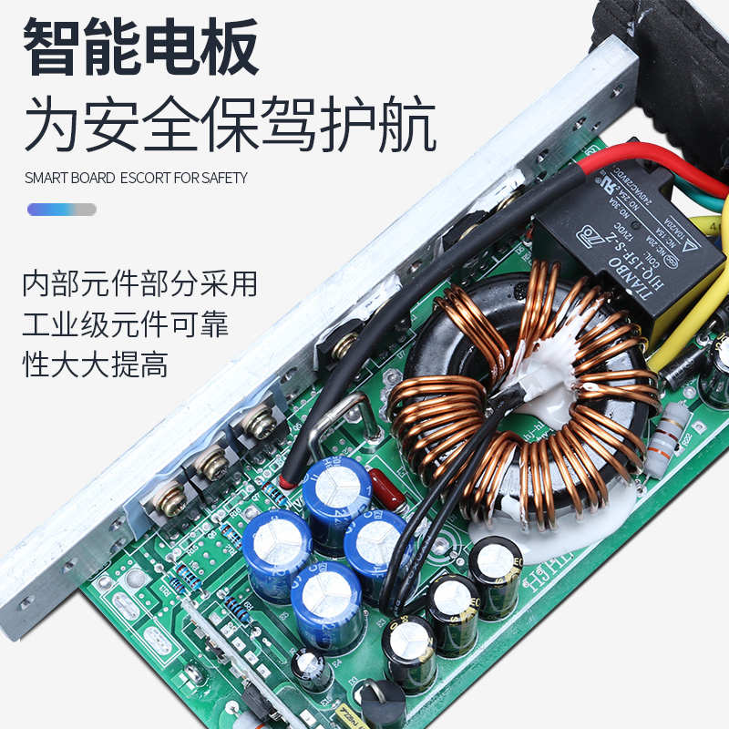 华晶电动电瓶车转换器48607296V转12V40A大功率DC电源叉车观光车