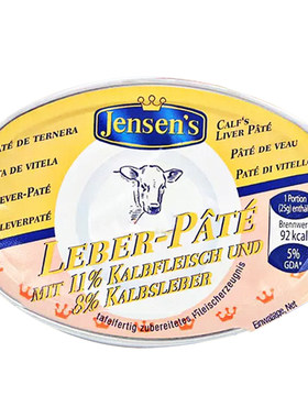 德国进口jensen's简尼婴儿辅食