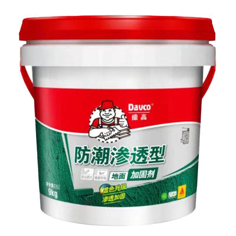 德高墙面加固剂墙固地固界面剂固砂宝防潮改善粘接力批刮腻子基层