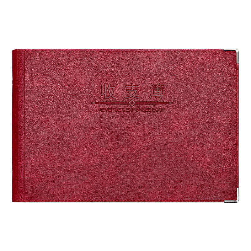 活页记账本家庭理财B5笔记本出纳每日流水现金日收支簿简约日常开支财务会计明细账帐本办公用品企业定制logo