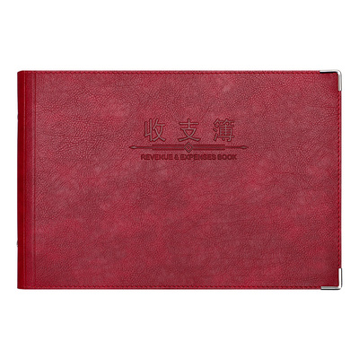 简约b5明细账现金财务会计收支簿