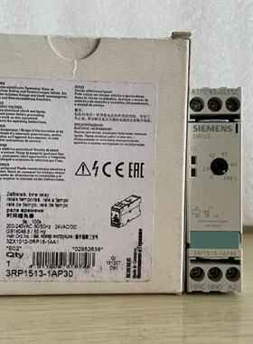 议价全新原装延时继电器3RP1513-1AP30