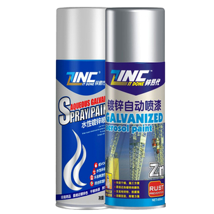 锌易代镀锌喷漆铁塔门窗栏杆机械防锈防腐漆金属热镀锌修补镀锌漆
