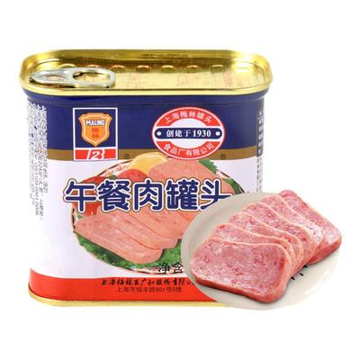 梅林户外熟食猪肉涮火锅即食火腿