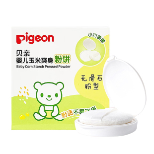 贝亲婴儿爽身粉宝宝痱子玉米粉新生四季固体粉饼儿童无滑石粉粉扑