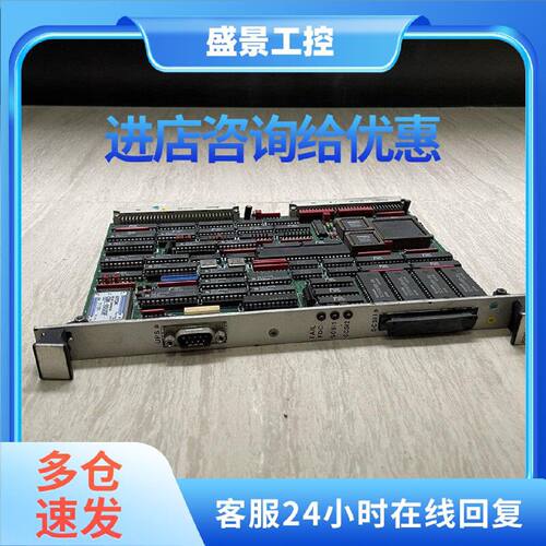 议价富士AVME-324F