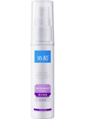 协和腋灵香露去狐臭喷雾