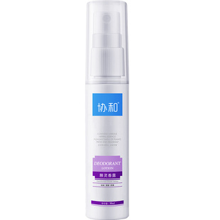 协和腋灵香露香体喷雾30ml*