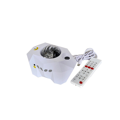 梦幻投影星空灯生日礼物氛围灯