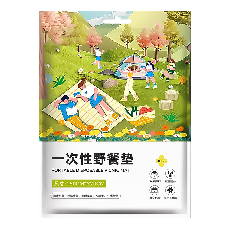 户外露营一次性野餐垫便携式加厚防水防潮垫防潮隔脏草坪地野餐布
