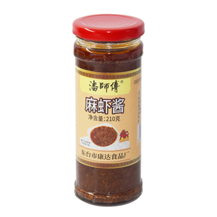 潘师傅麻虾酱即食特色虾酱盐城特产东台特色海鲜酱自制东台麻虾酱