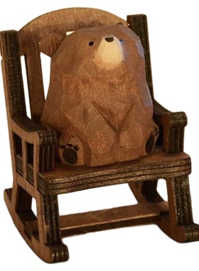 木雕工位情绪稳定器木质小熊