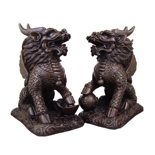 2026马年九宫飞星化五黄二黑七赤旺偏财正财招财聚财阵吉祥物摆件