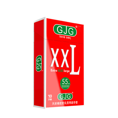 男士避孕套直筒型超大尺寸宽松男用成人自慰特殊功能防性病安全套