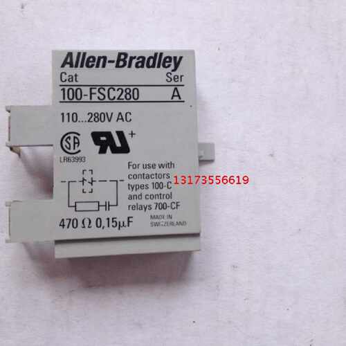 议价Allen-Bradley 100-FSC280