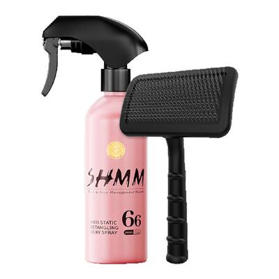 SHMM开结喷雾开结省时50%