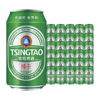 青岛啤酒纯干啤酒330ml×30罐