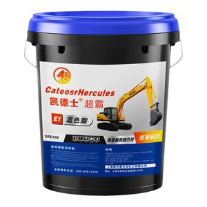 黄油润滑油脂3#2号机械高温锂基脂0号轴承挖掘机货车用大桶装15kg