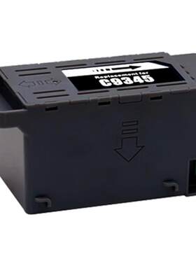 L8058维护箱艾印适用爱普生C9345 L18058 L15158 L15168 L15150L15160WF7848WF7820L6558L6578 Epson废墨仓垫