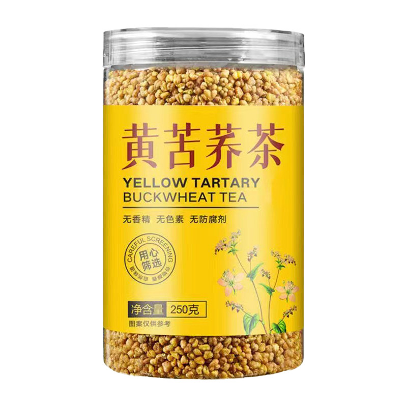 黄苦荞茶罐装四川大凉山特产荞麦茶大麦特级麦香型泡水喝官方正品