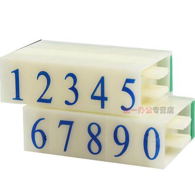 亚信数字印章价格字母符号日期