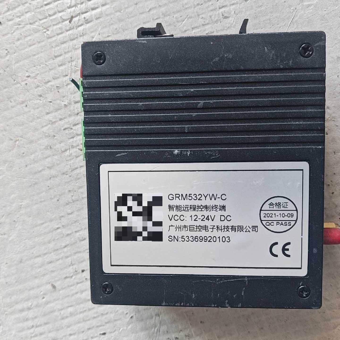 溢价-广州巨控智能远程控制终端GRM532YW-C，，