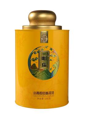 福柑源经典小青柑核心产区好喝