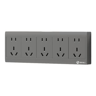 国际电工明装86型开关插座面板二十五孔十五孔两开10十孔明线明盒