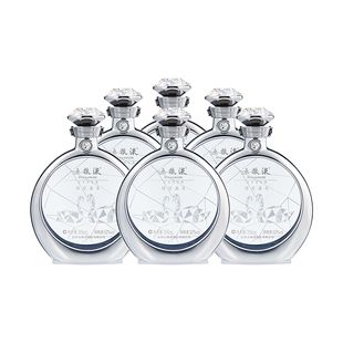 【年货抢购中】五粮液官方缘定晶生戒指版礼盒52度500mL*6瓶整箱