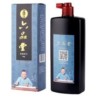 精制墨汁书法国画练字专用大瓶初学者墨液正品大容量练习对联用500g油烟墨写春联毛笔墨水 六品堂掌上碑帖