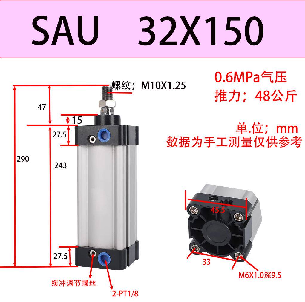 Variant 5934684954014